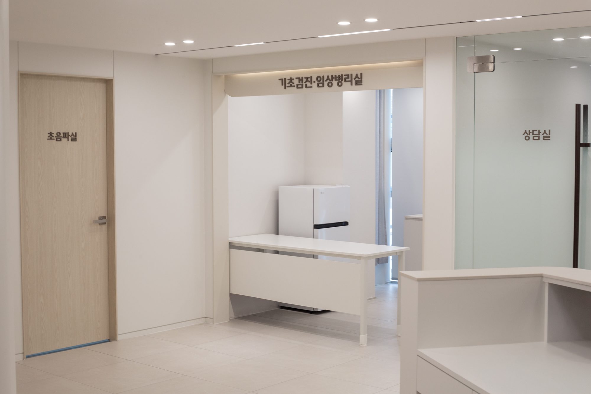 경안중앙의원 내부